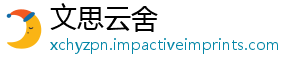 夏活南看指明日略博一井与资源计黄票获取数量算攻士必解析方舟-文思云舍